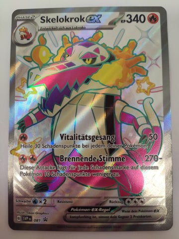 Skelokrok Ex Shiny Full Art SVP081 tedesco