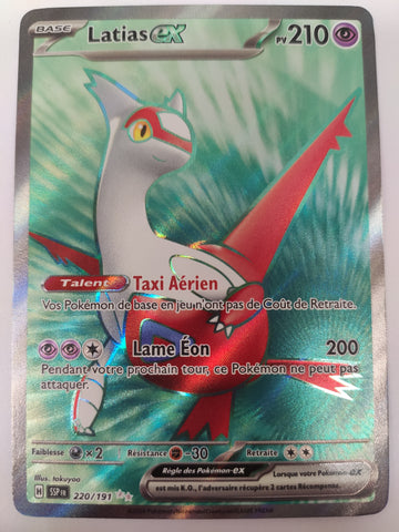 Latias ex Full Art (SSP 220) FR Mint