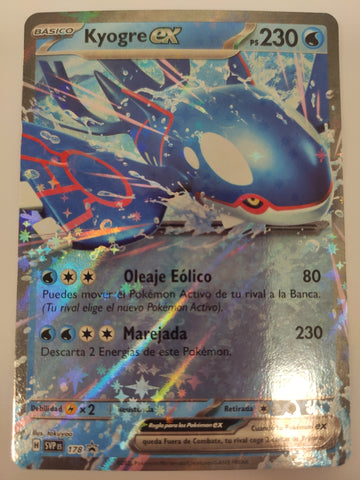 Kyogre-ex SVP 178 - SPA - Mint