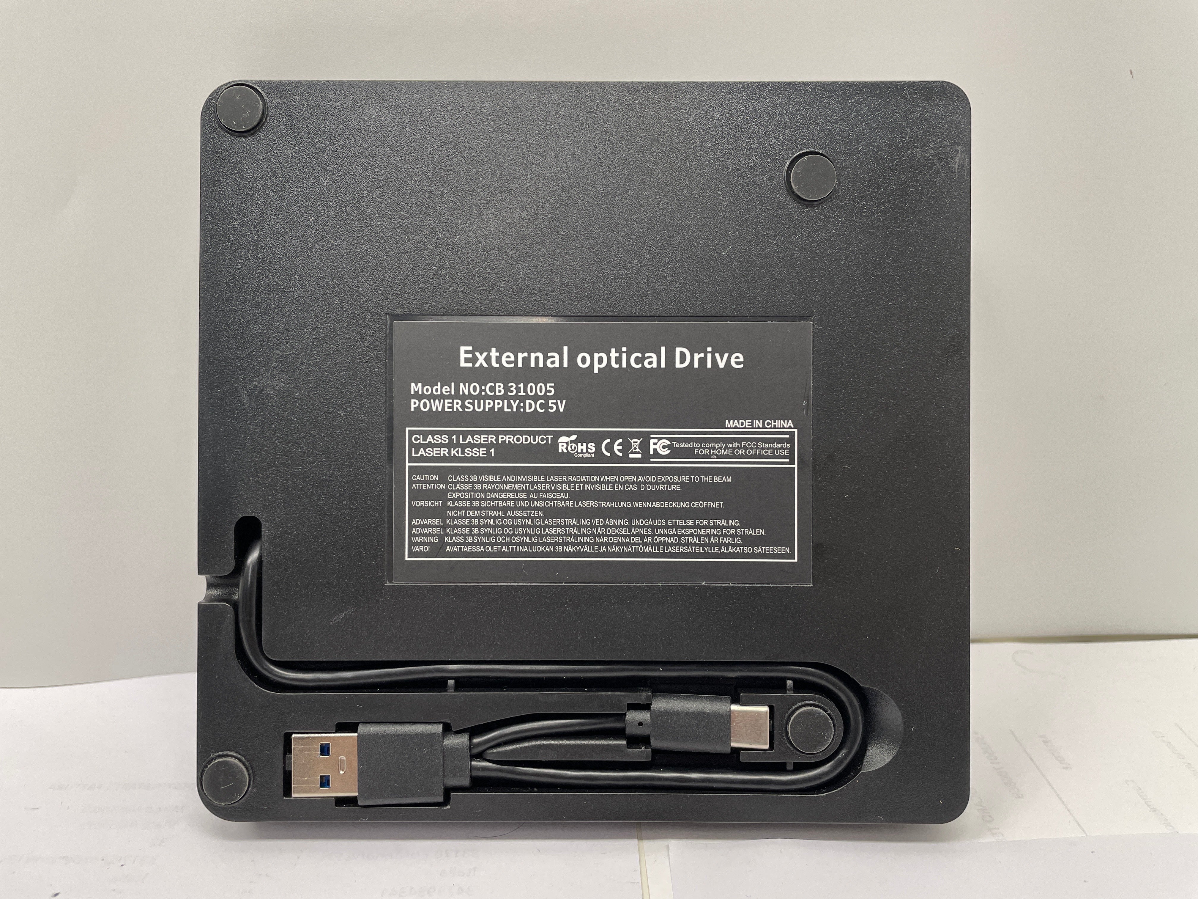 External optical drive