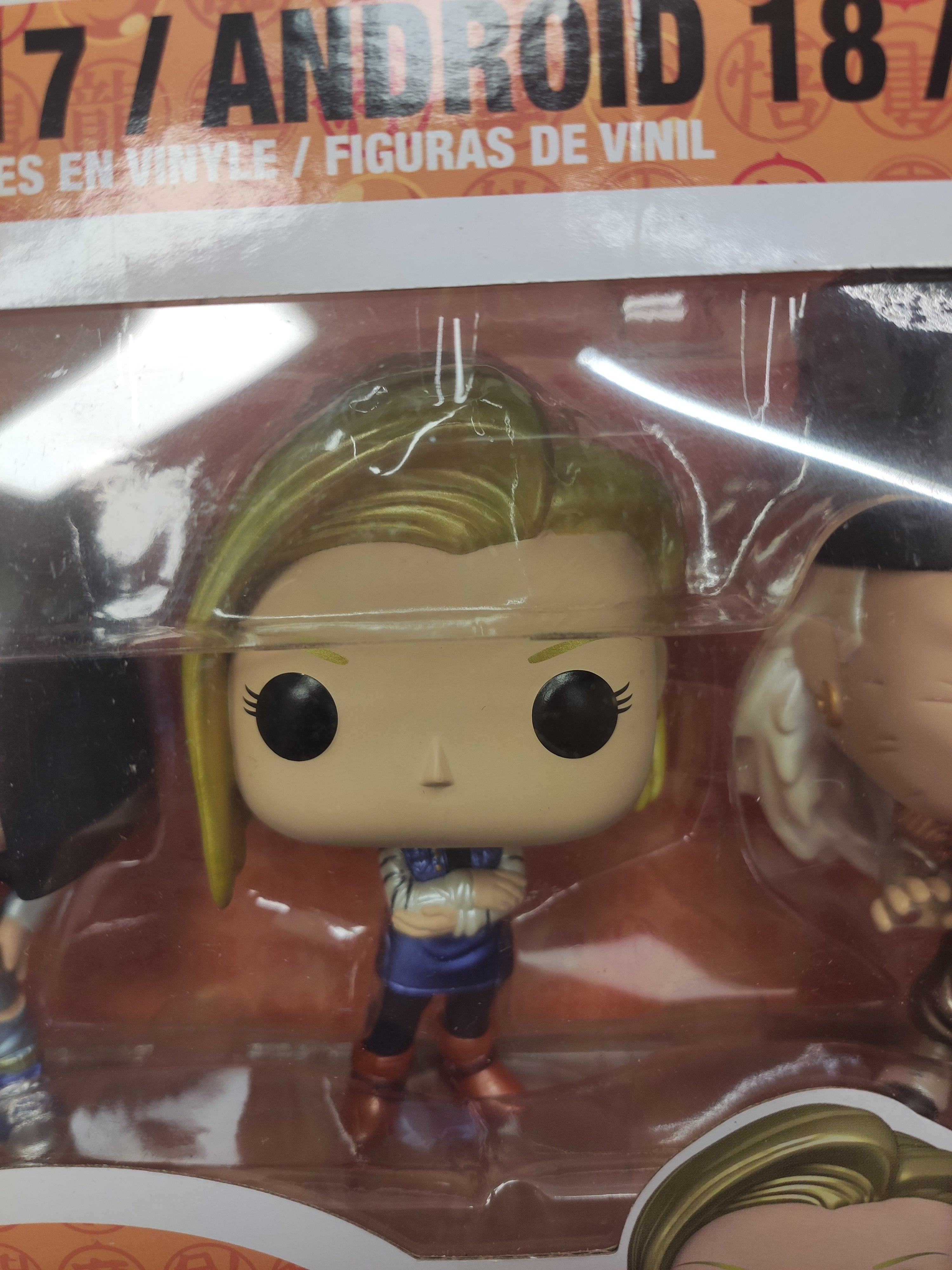 Funko Pop Dragon Ball Z Android 16/17/18/Dr. Gero Special Edition