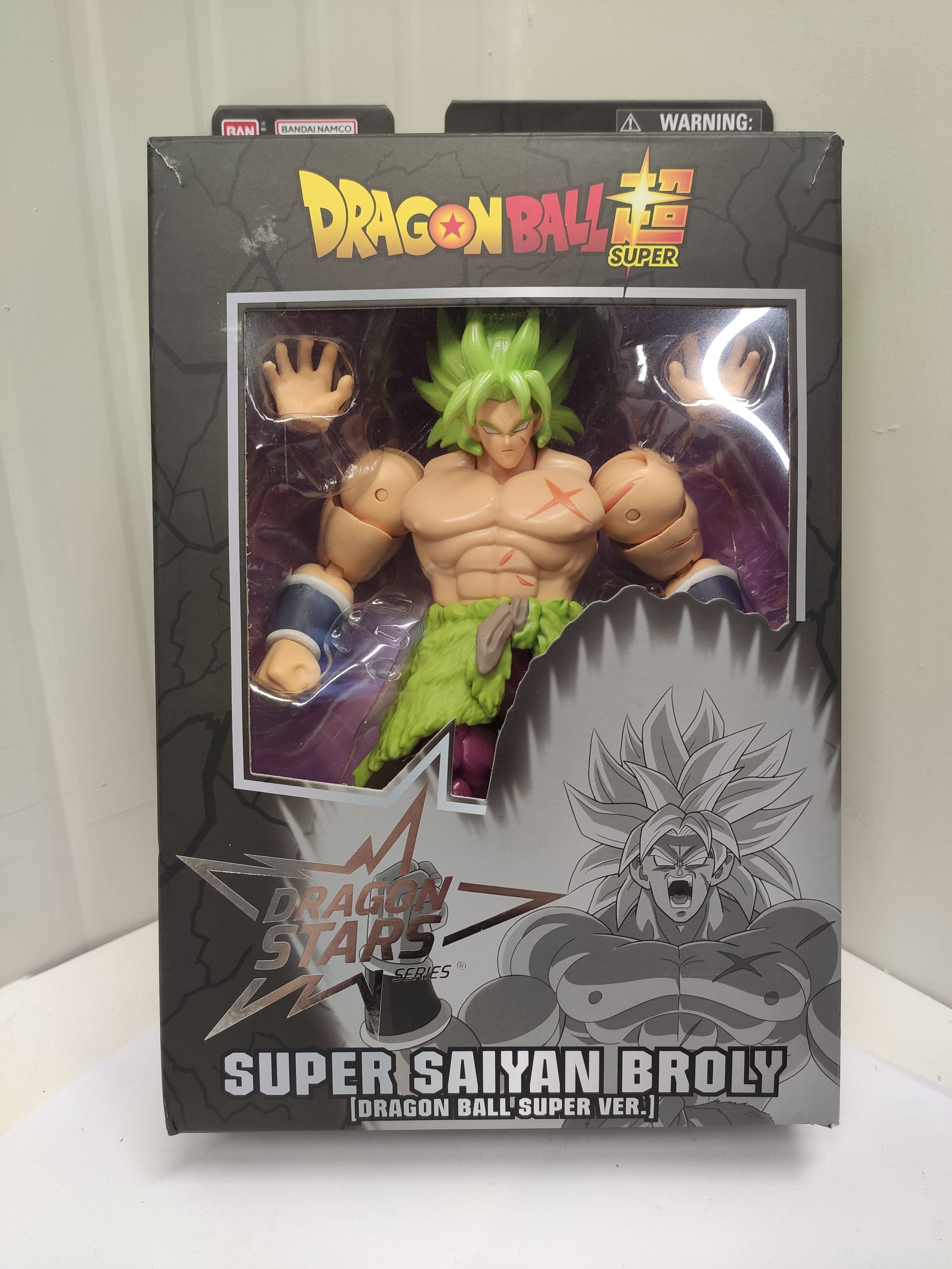 Broly Super Saiyan - Dragon Ball Super - Action Figure (difetto: gamba mancante)