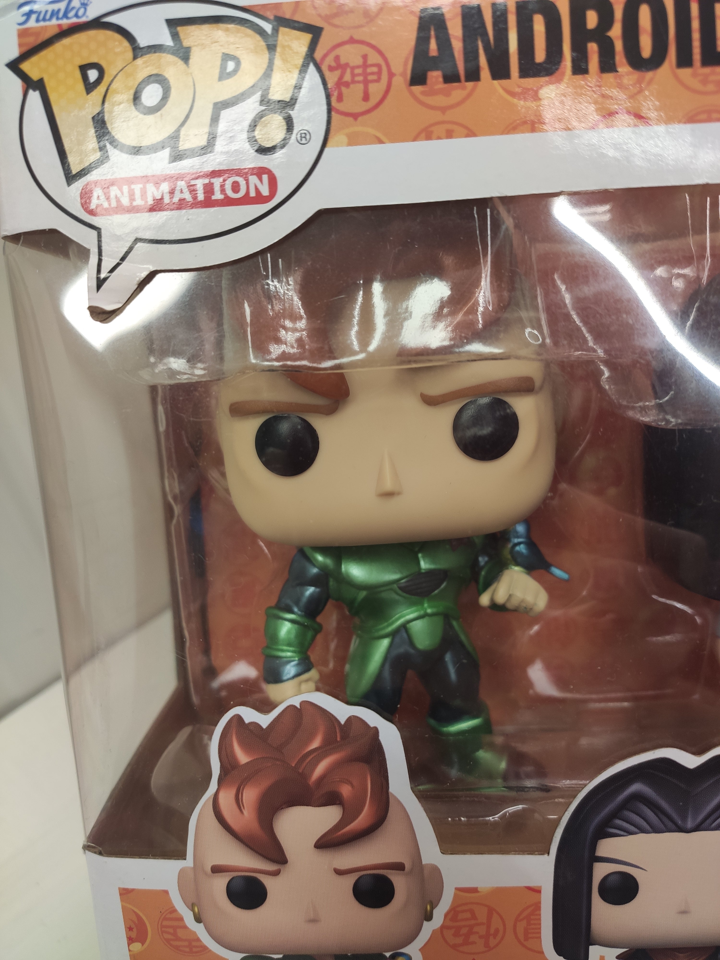 Funko Pop Dragon Ball Z Android 16/17/18/Dr. Gero Special Edition