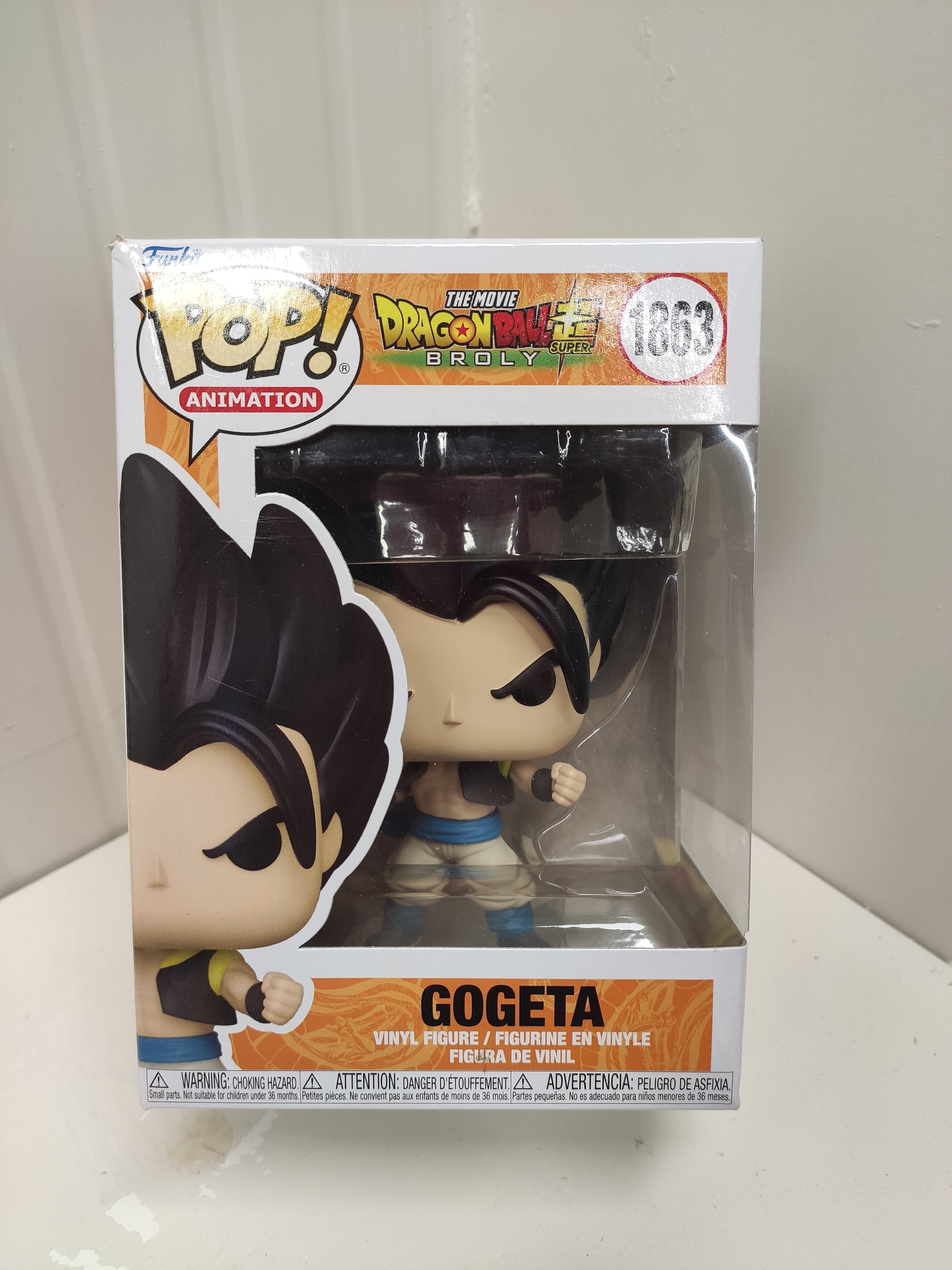 Funko Pop Dragon Ball Super Broly Gogeta #1863