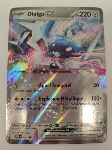 Dialga ex 180 Full Art FR