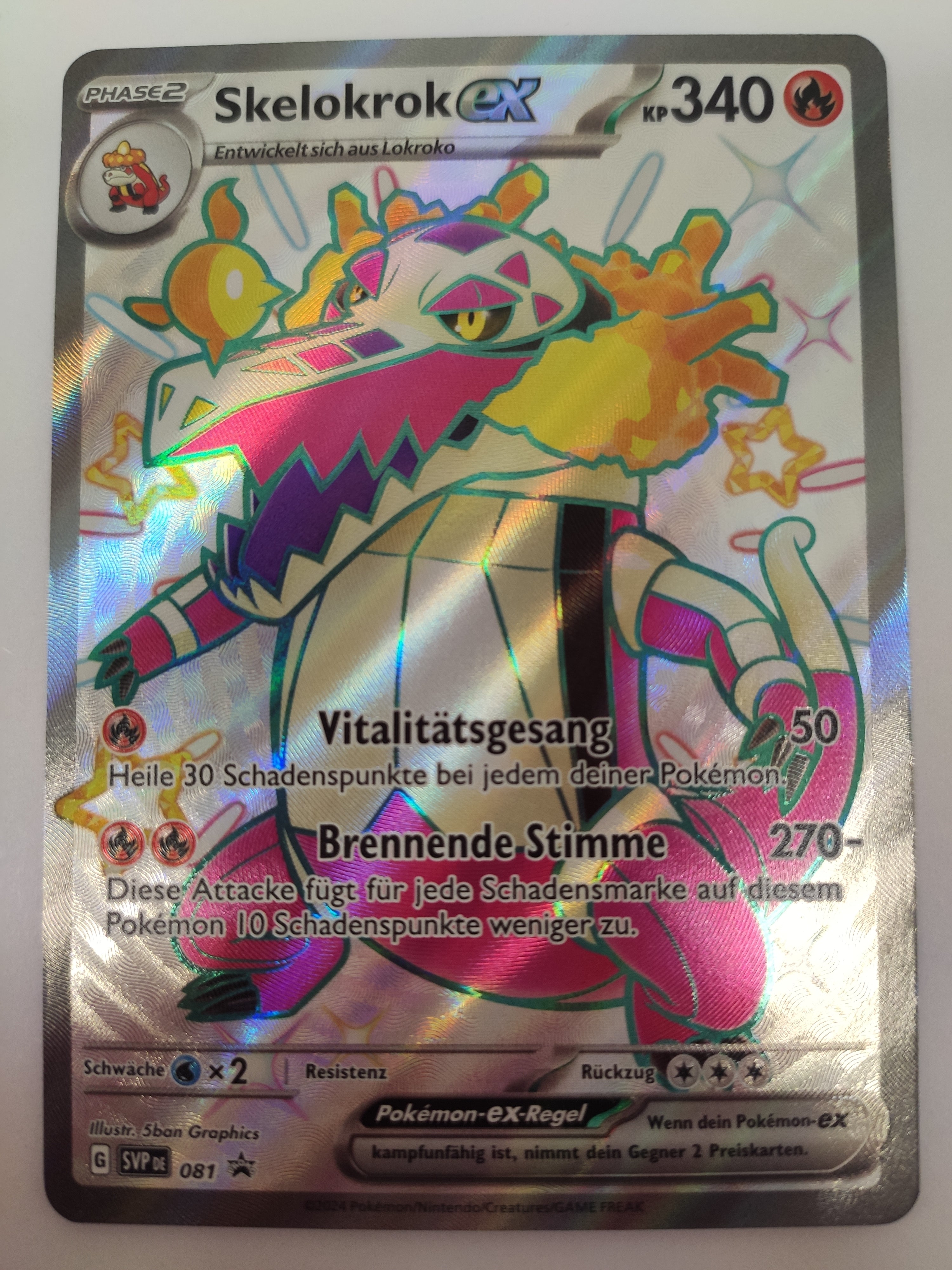 Skelokrok Ex Shiny Full Art SVP081 tedesco