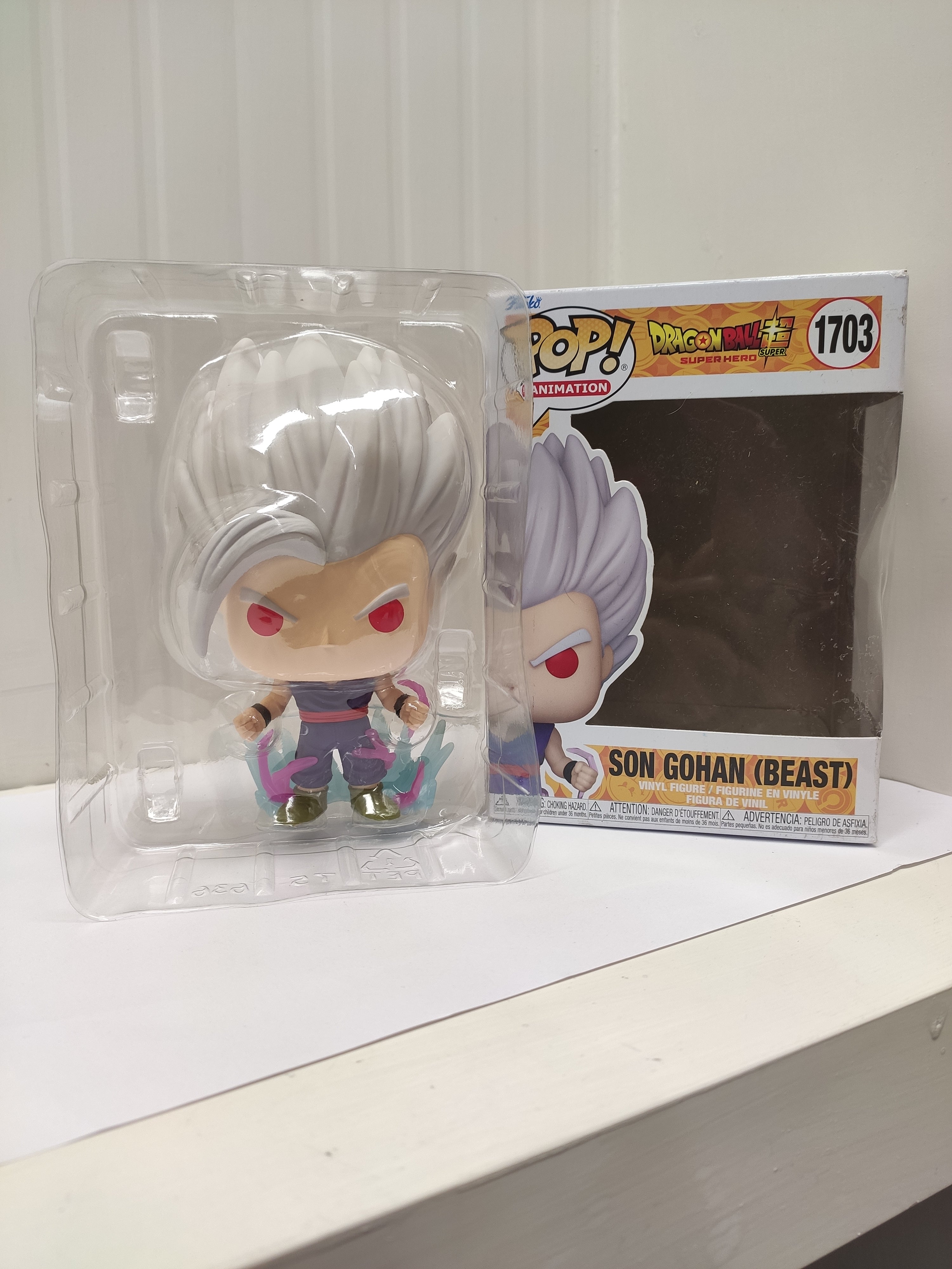 Funko Pop Dragon Ball Super Son Gohan Beast 1703