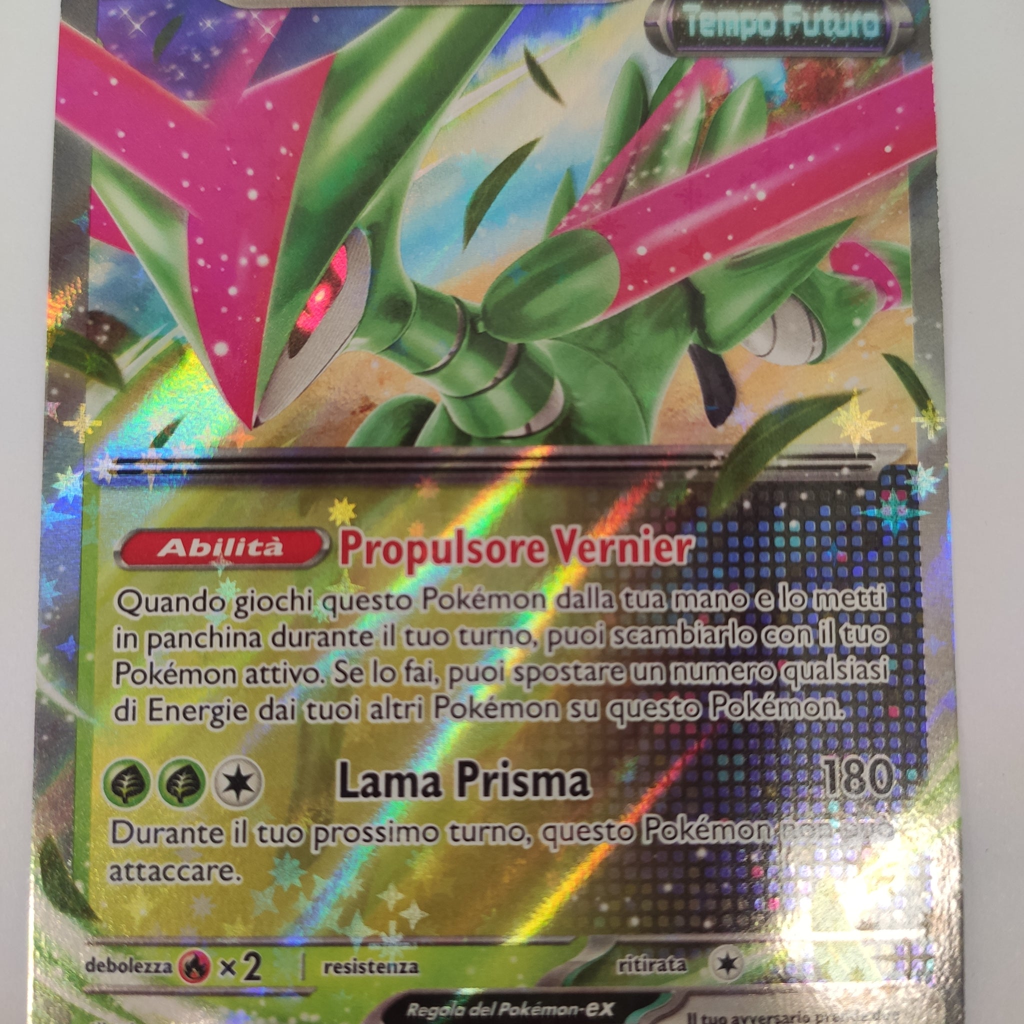 Fogliaferrea Ex - 128 Promo ITA MINT