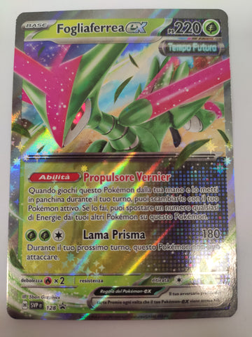 Fogliaferrea Ex - 128 Promo ITA MINT