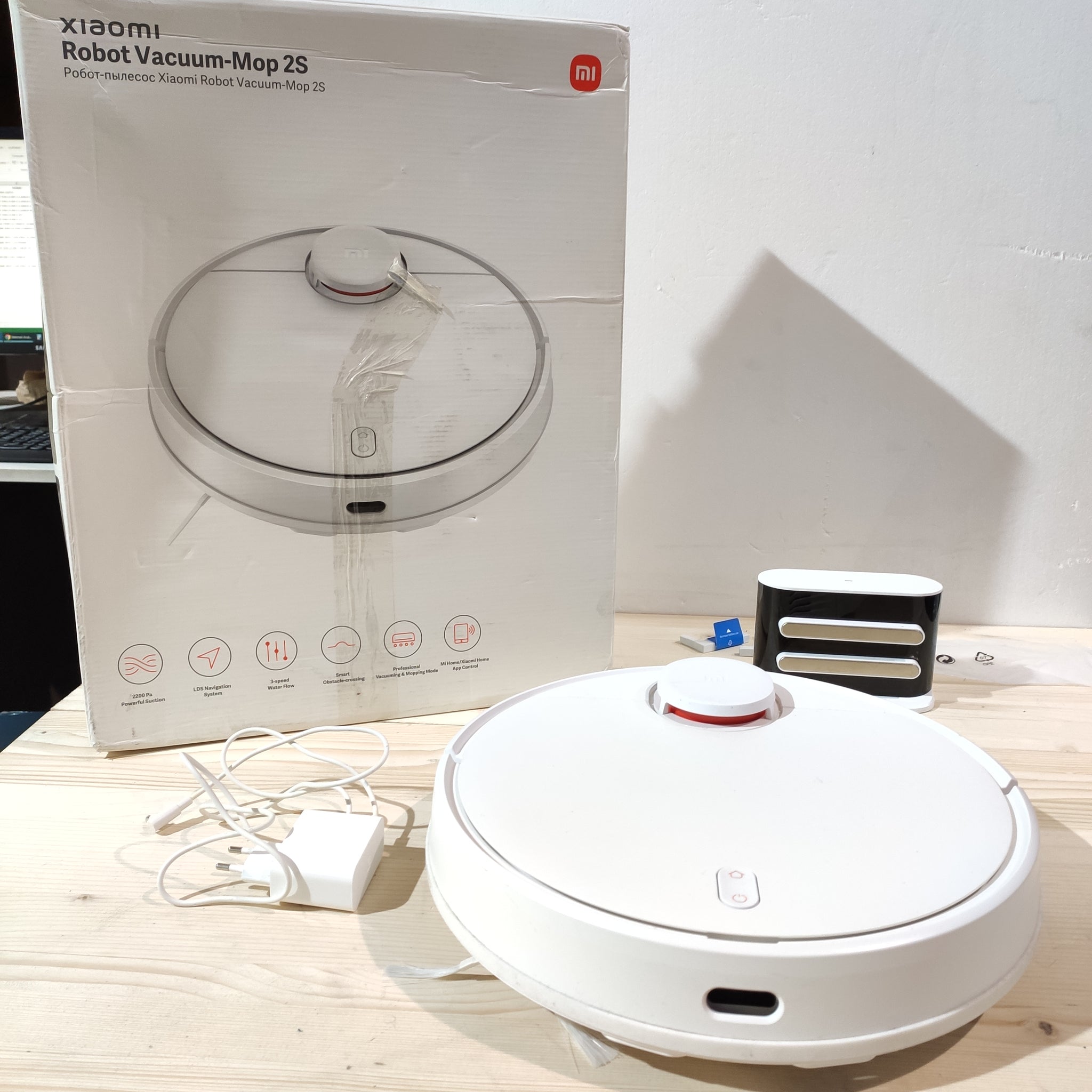 Xiaomi Robot Vacuum-Mop 2S