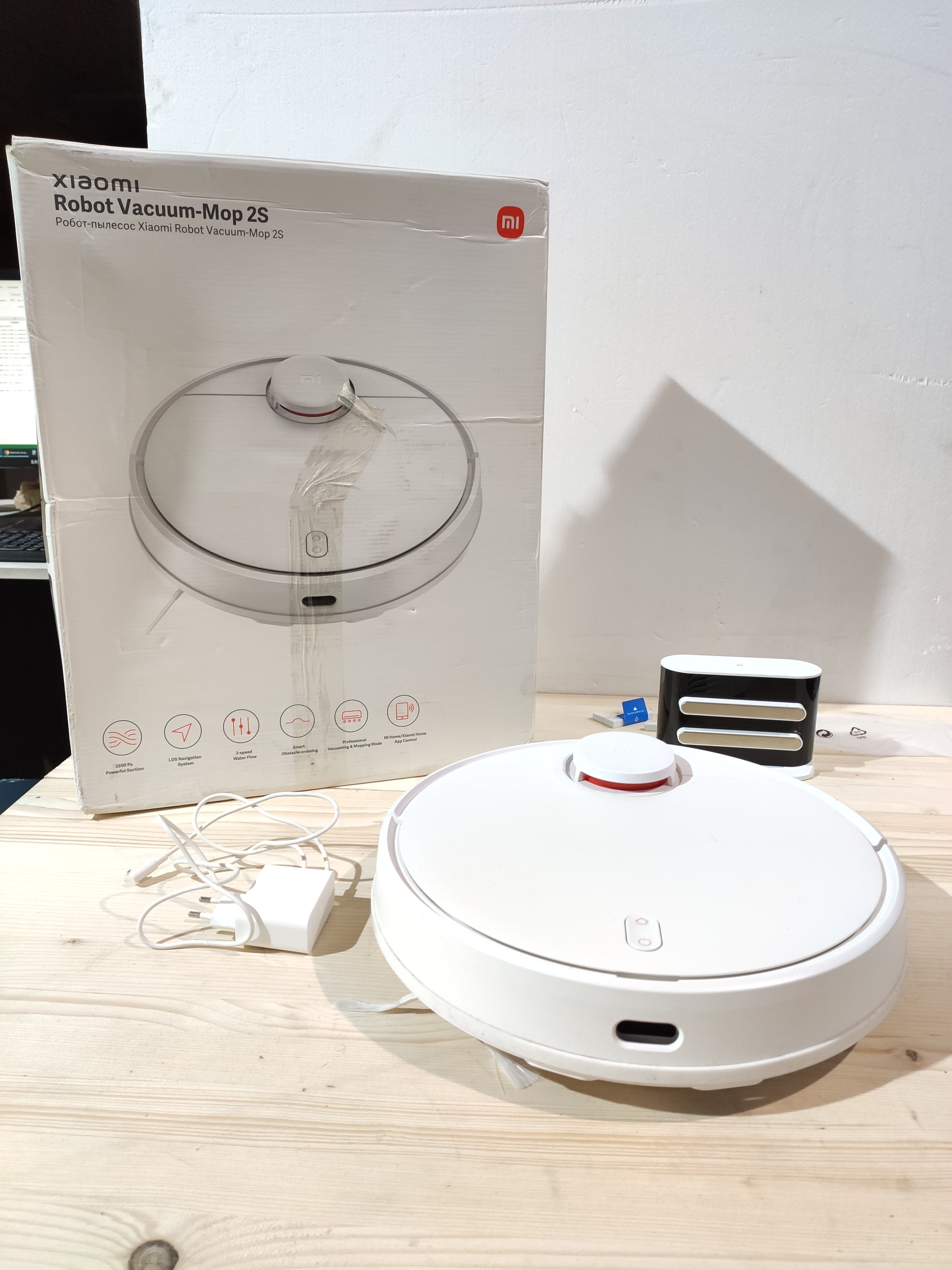 Xiaomi Robot Vacuum-Mop 2S