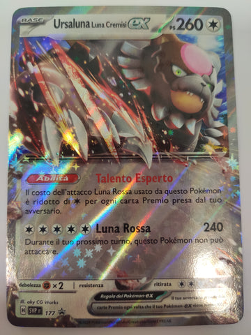 Ursaluna Luna Cremisi EX 177 Holo Foil Pokemon Italiano