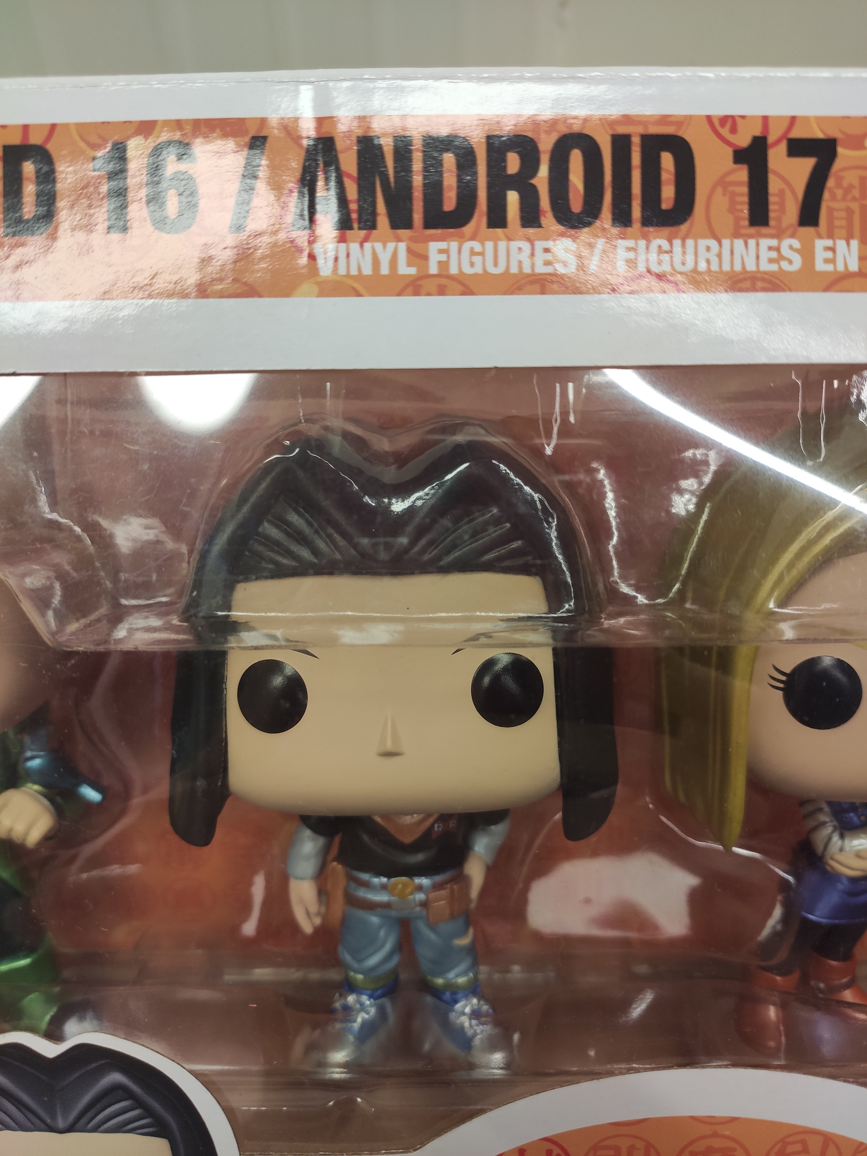 Funko Pop Dragon Ball Z Android 16/17/18/Dr. Gero Special Edition
