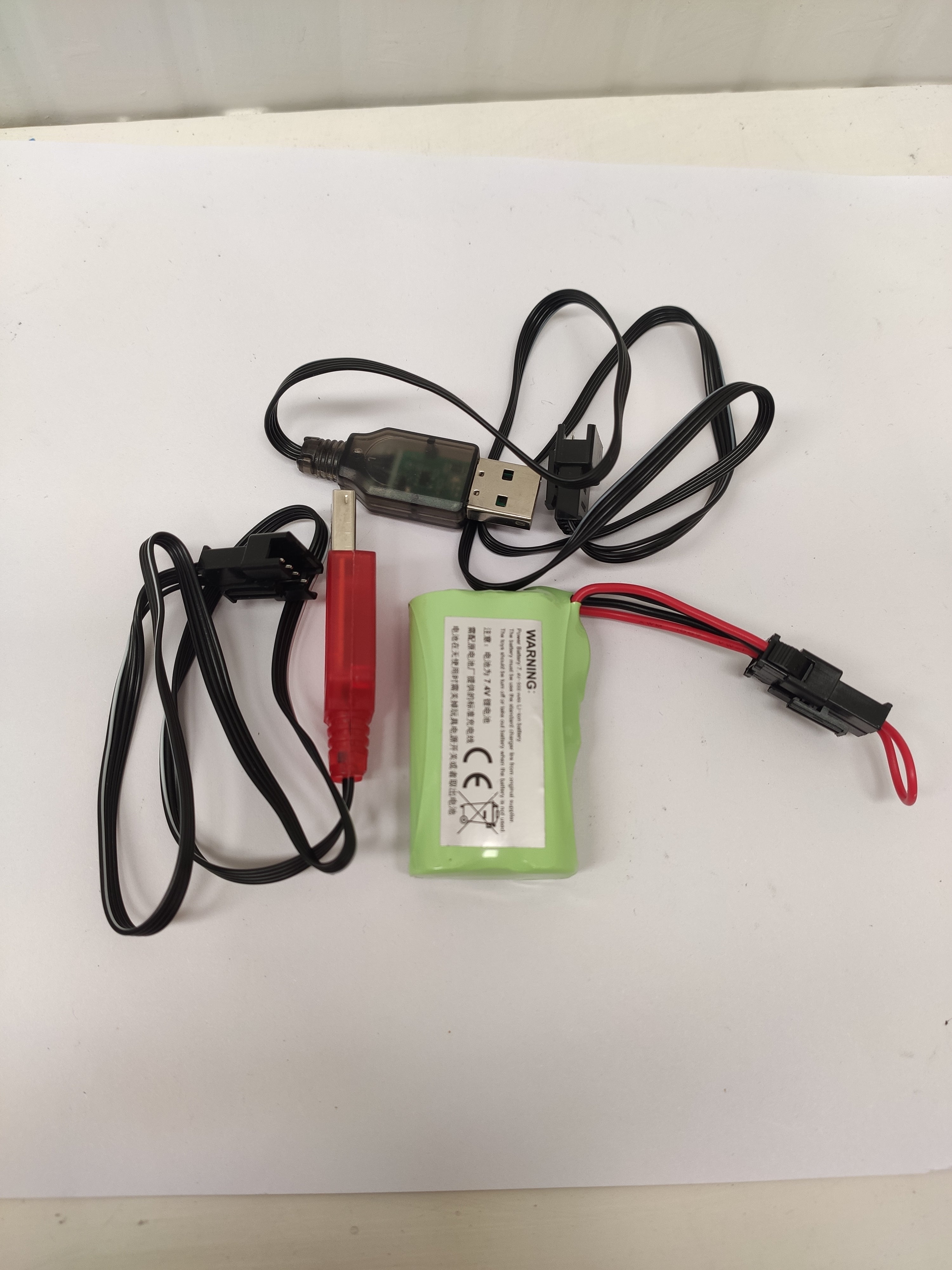 MGM Supertoy turbo challenge Elite Adventure